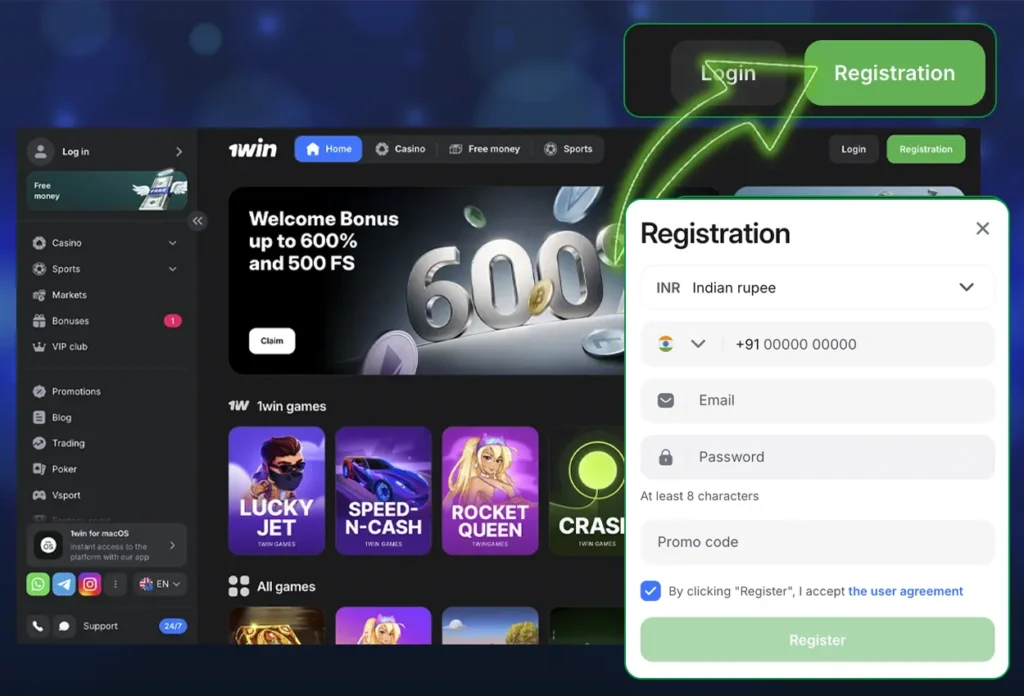 Registration form 1WIN in India